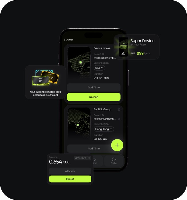 Store and balance screens